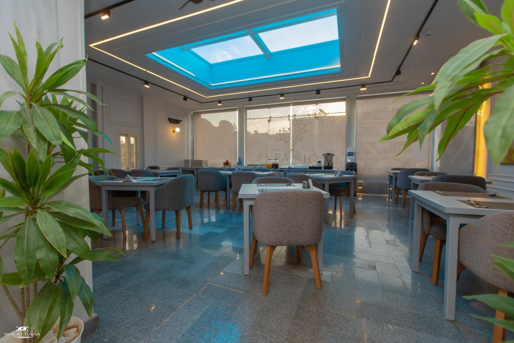 El Farida Hotel Cairo Exterior photo