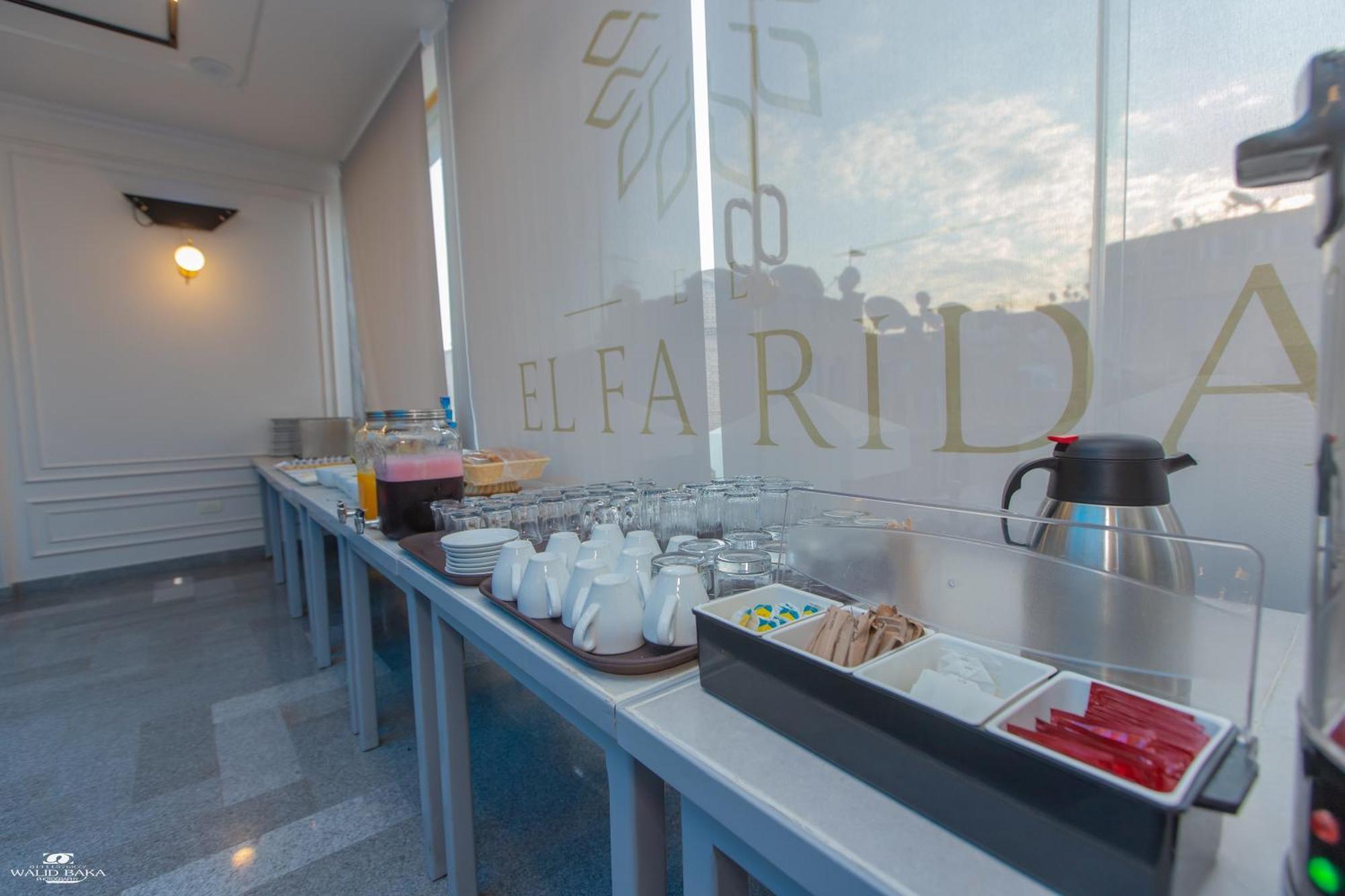 El Farida Hotel Cairo Exterior photo