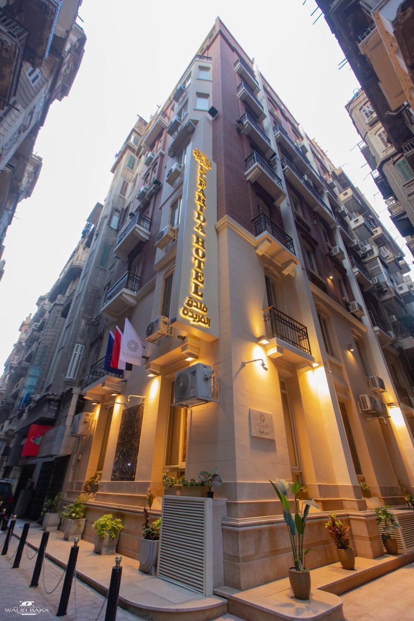 El Farida Hotel Cairo Exterior photo
