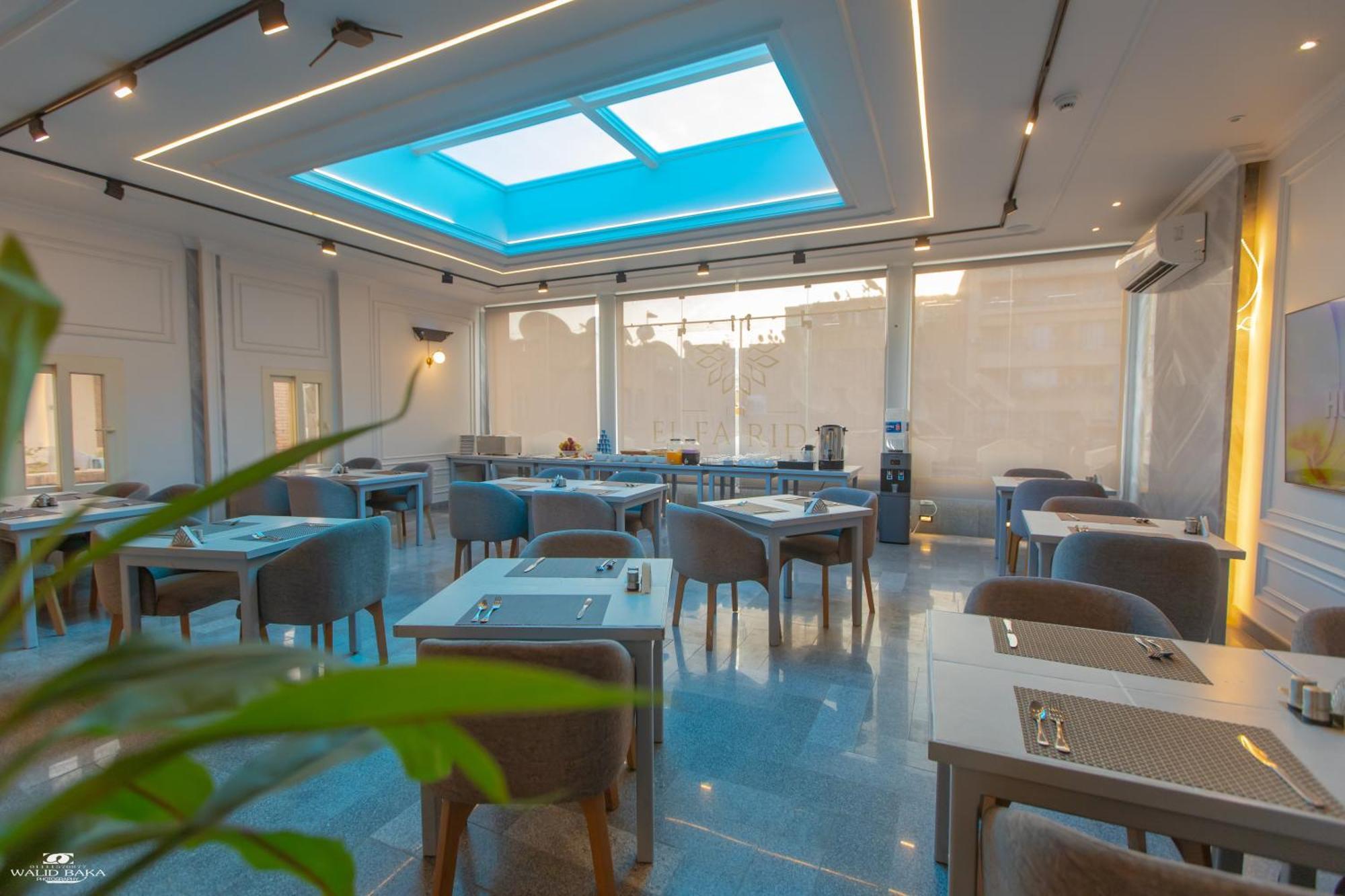 El Farida Hotel Cairo Exterior photo