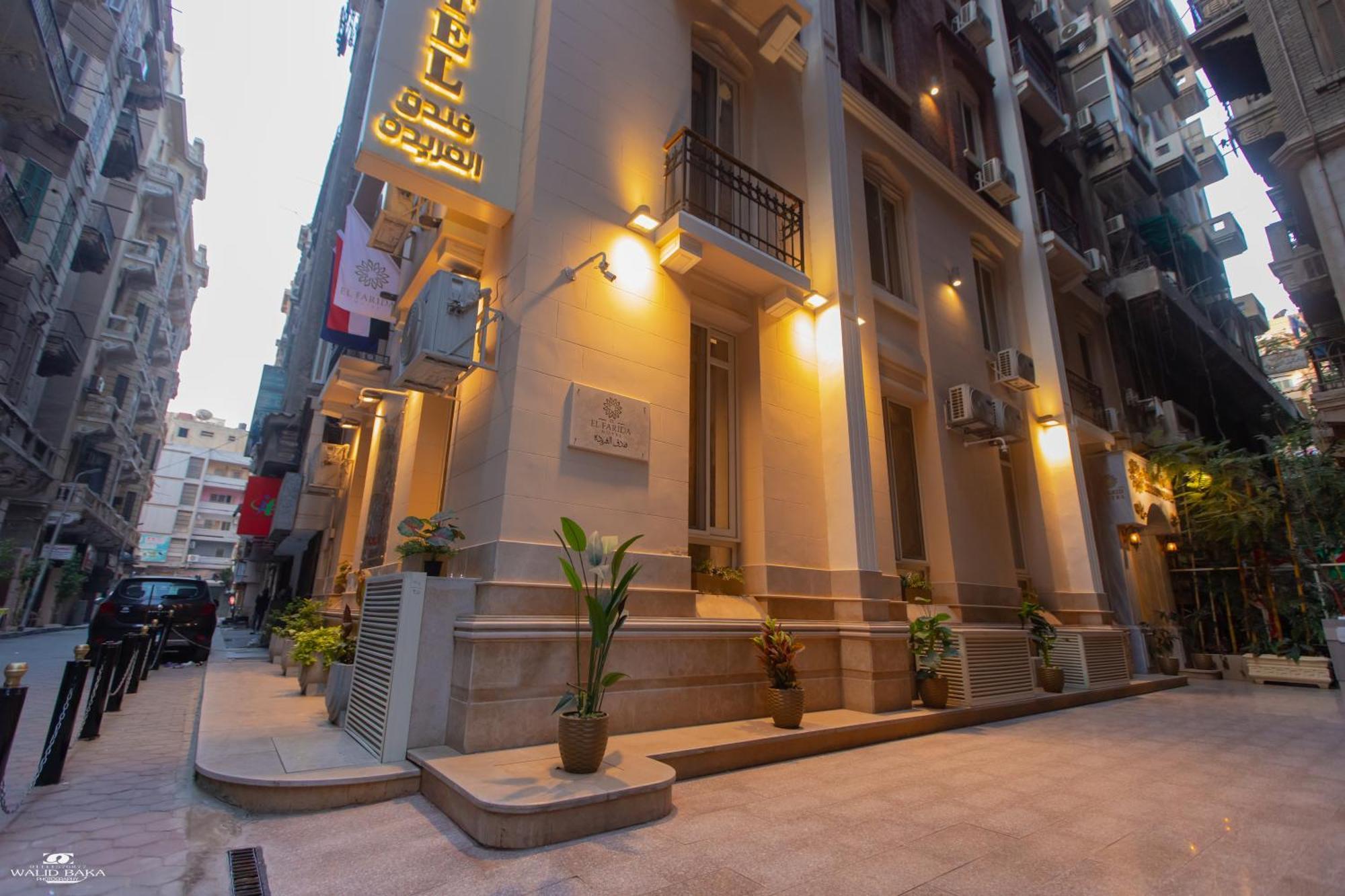 El Farida Hotel Cairo Exterior photo